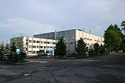 Kondrovská papírna