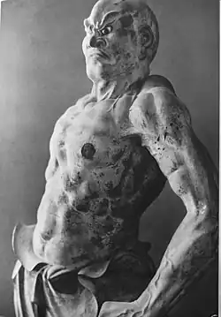 Kongorikiši Kofukuji Ungyou