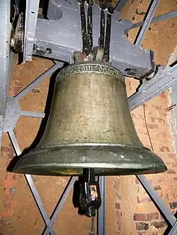 Pohled na zvon Maria z boku