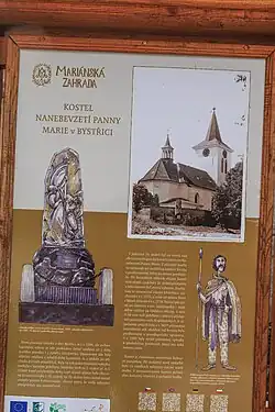 Kostel Nanebevzetí Panny Marie (Bystřice) - informační tabule