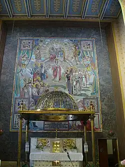 Hlavní oltář a mozaika oltářního obrazu