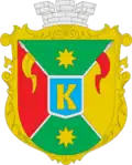 Kotelva – znak