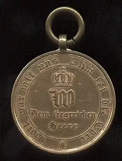 Přední strana medaile, vojenská verze