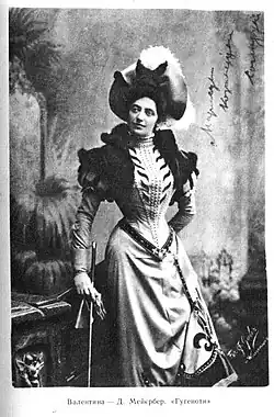 Krushelnytska - Valentine, foto: Jadwiga Golczová