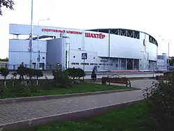 Městský stadion