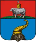 Kungur – znak