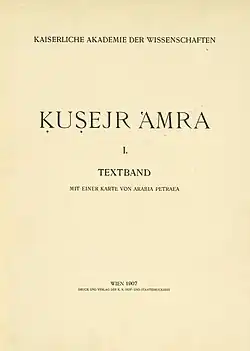 Titulní list Musilova spisu o objevu zámku Kusejr Amra