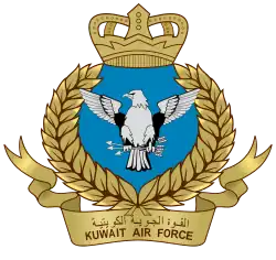 Emblém letectva Kuvajtu