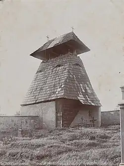 Zvonice v Kvílicích.