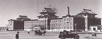 Velitelství ve městě Hsinking ve státě Mandžukuo