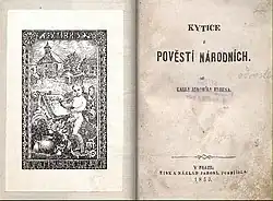 K. J. Erben: Kytice, první vydání, 1853