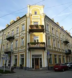 Lázeňský dům Berounka.jpg