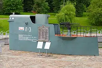 Dochovaný zbytek L-3