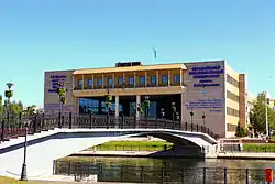 Evropsko-asijská univerzita L. N. Gumiljovova