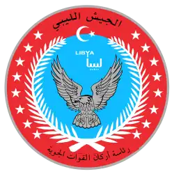 Emblém Libyjského letectva