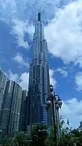 17. Landmark 81