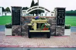 Long Range Desert Group (památník)