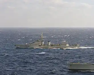 La Galissonnière (D 638)