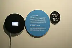 Aplikace dibondu na výstavě