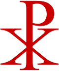 Kristův monogram ΧΡ