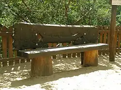 Celkový pohled na lavičku