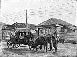 Le Tour du monde, 1894