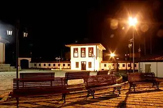 Muzeum Prizrenské ligy