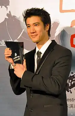 Wang na filmovém festivalu v Harbinu, 2011