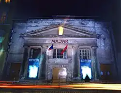 Lidická, kino Maják