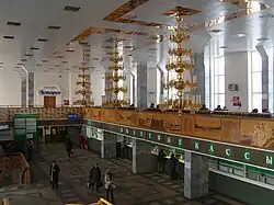 Vnitřní výzdoba nádraží