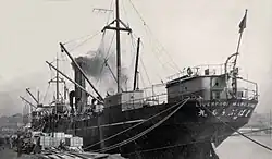 Japonská loď Liverpool Maru