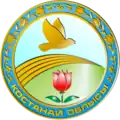 Kostanajská oblast