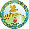 Kostanajská oblast – znak