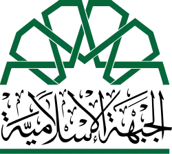 Logo Islámské fronty