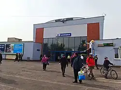 Nádraží v Lovosicích