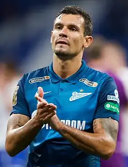 Dejan Lovren (2020)