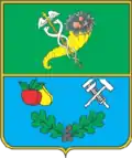 Ljubotyn – znak
