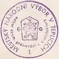 Městský národní výbor v Teplicích, razítko na dokumenty