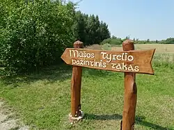 Ukazatel na začátku stezky