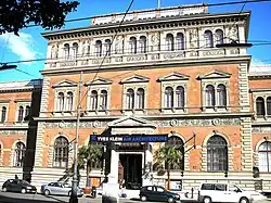 Museum für angewandte Kunst (srpen 2006)