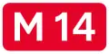 M14