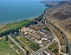 Archeologický park Magdala