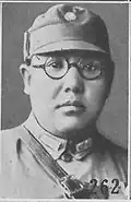 Ma Chung-kchuej
