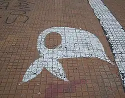 Bílý šátek, symbol hnutí Plaza de Mayo