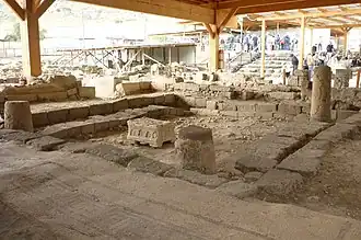 Základy první synagogy