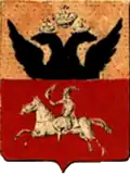 Běloruská gubernie – znak