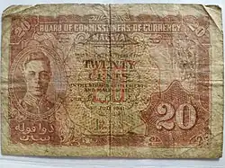 Malayan Dollar Note, 20 cent, Obverse