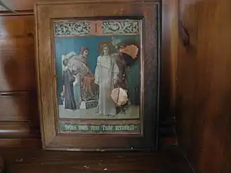 Kaple Nanebevstoupení Páně