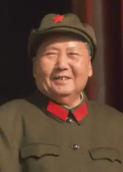 Mao Ce-tung (1965)