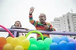 Ronald Gamarra (2022)